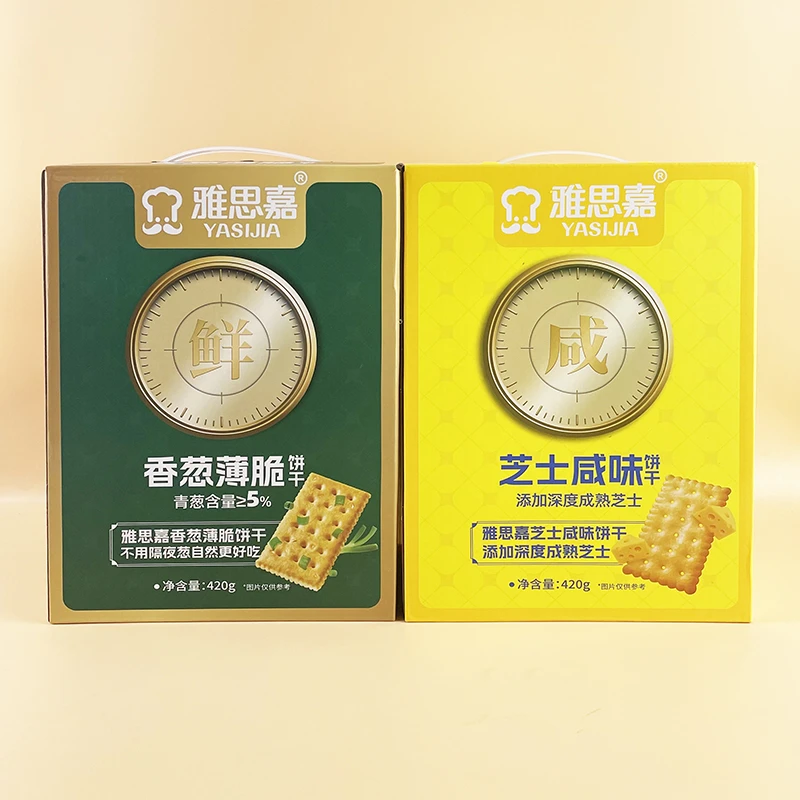 雅思嘉香葱薄脆饼干420g咸香酥脆芝士咸味饼干早餐代餐怀旧小零食