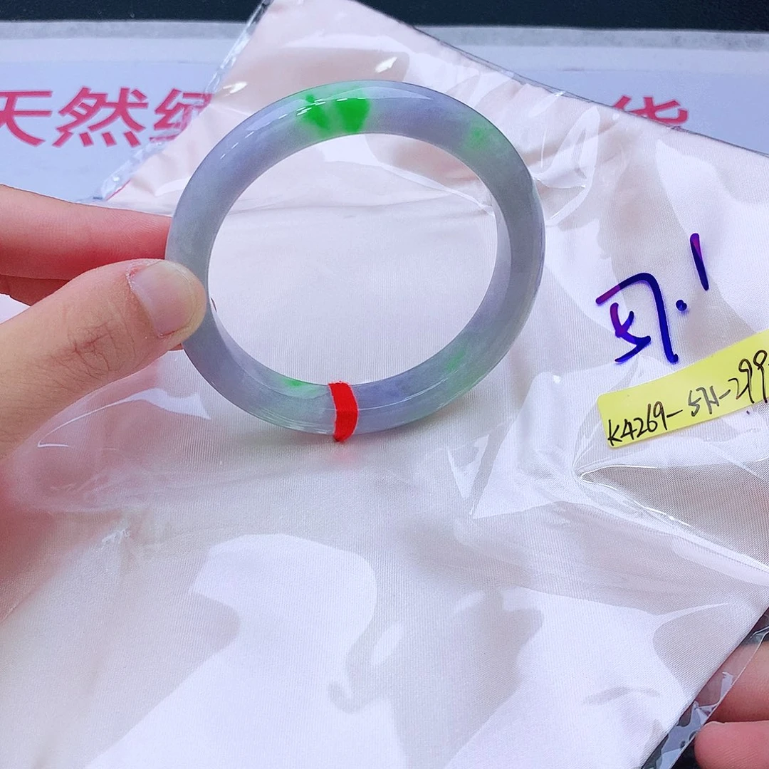 未镶嵌手镯翡翠翡翠