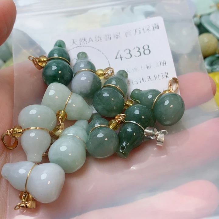 溪***翡翠未镶嵌吊坠(不含链)
