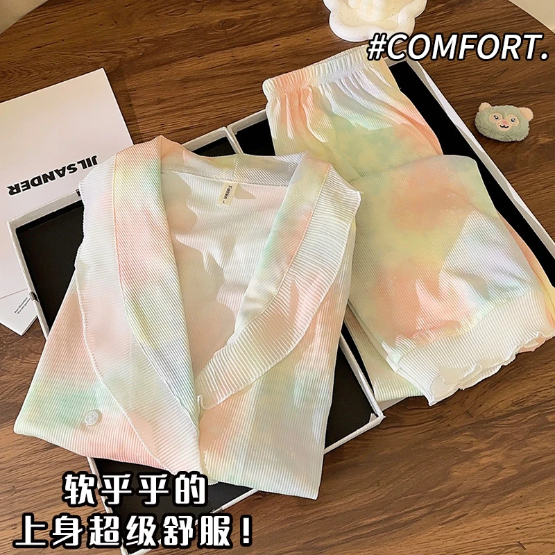 法式温柔风睡衣女春秋季长袖冰丝绸2025新款高级感秋冬家居服套装