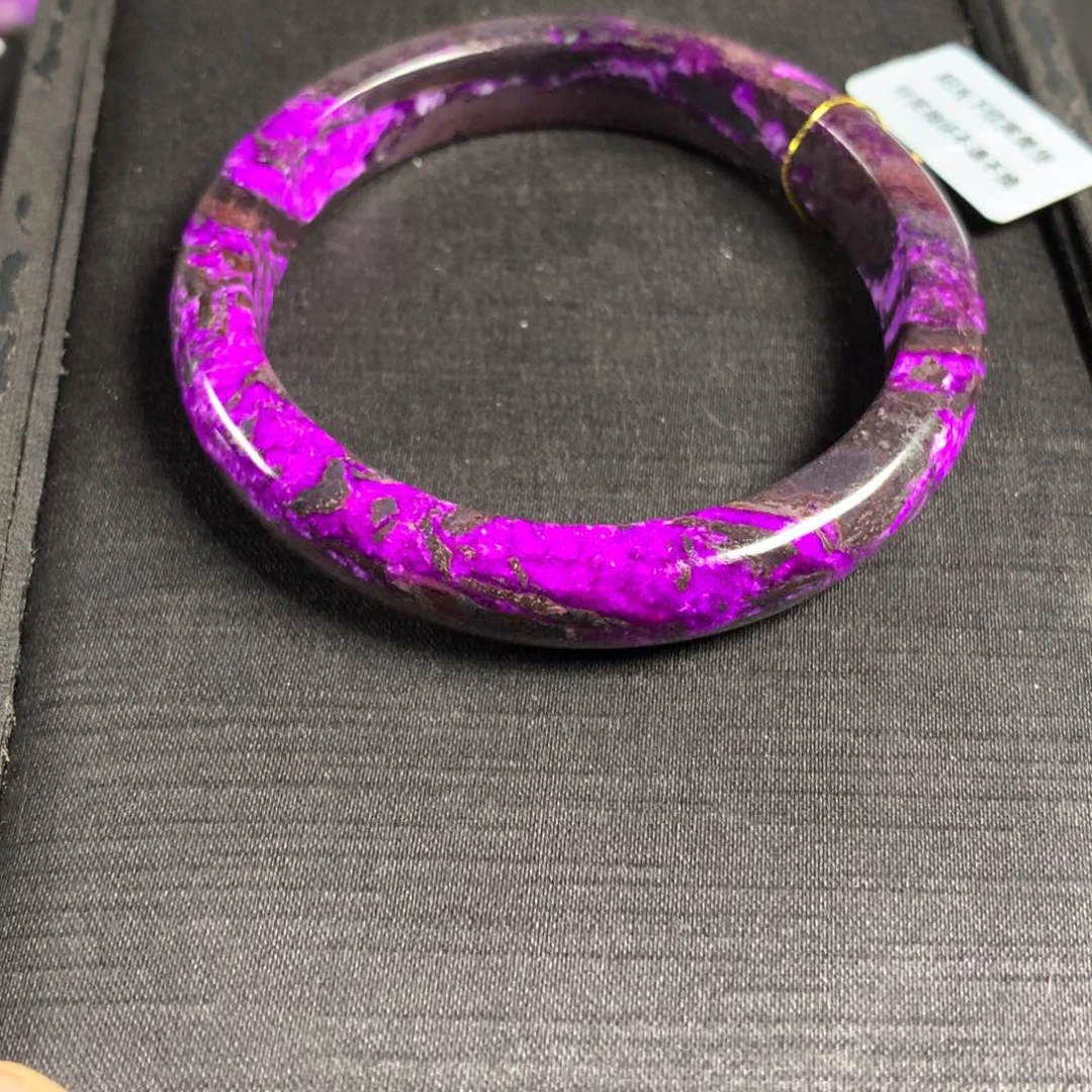 苏纪石（舒俱来）手镯未镶嵌