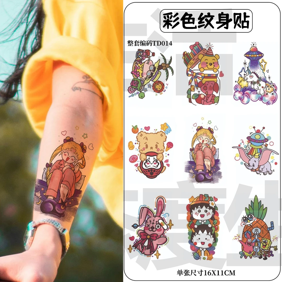 花臂纹身贴防水持久逼真美少女卡通可爱纹身图案男女情侣款ins风