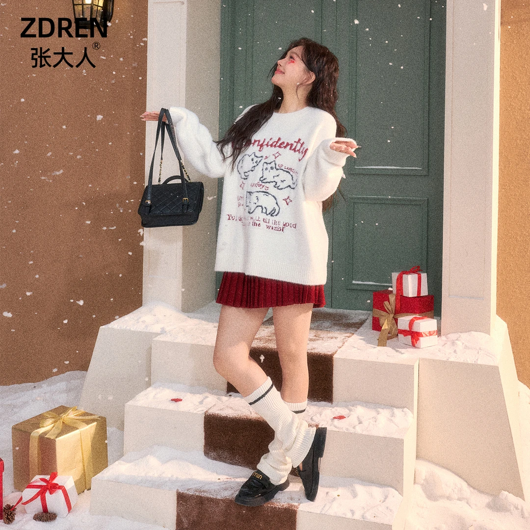 张大人【绒雪戏猫】大码女装微胖妹妹猫咪刺绣白绒感毛衣红半裙套装