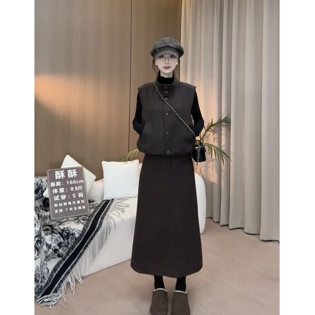 2025秋冬新款干练气质女装韩系简约高领马甲+半身长裙两件套套装