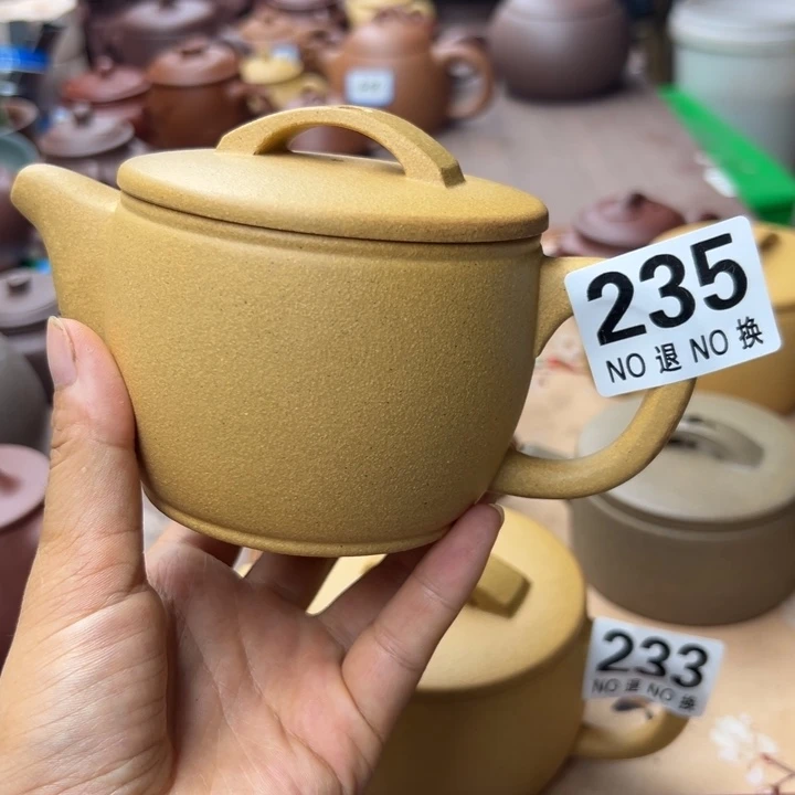 紫砂茶壶黄金段瑕疵330