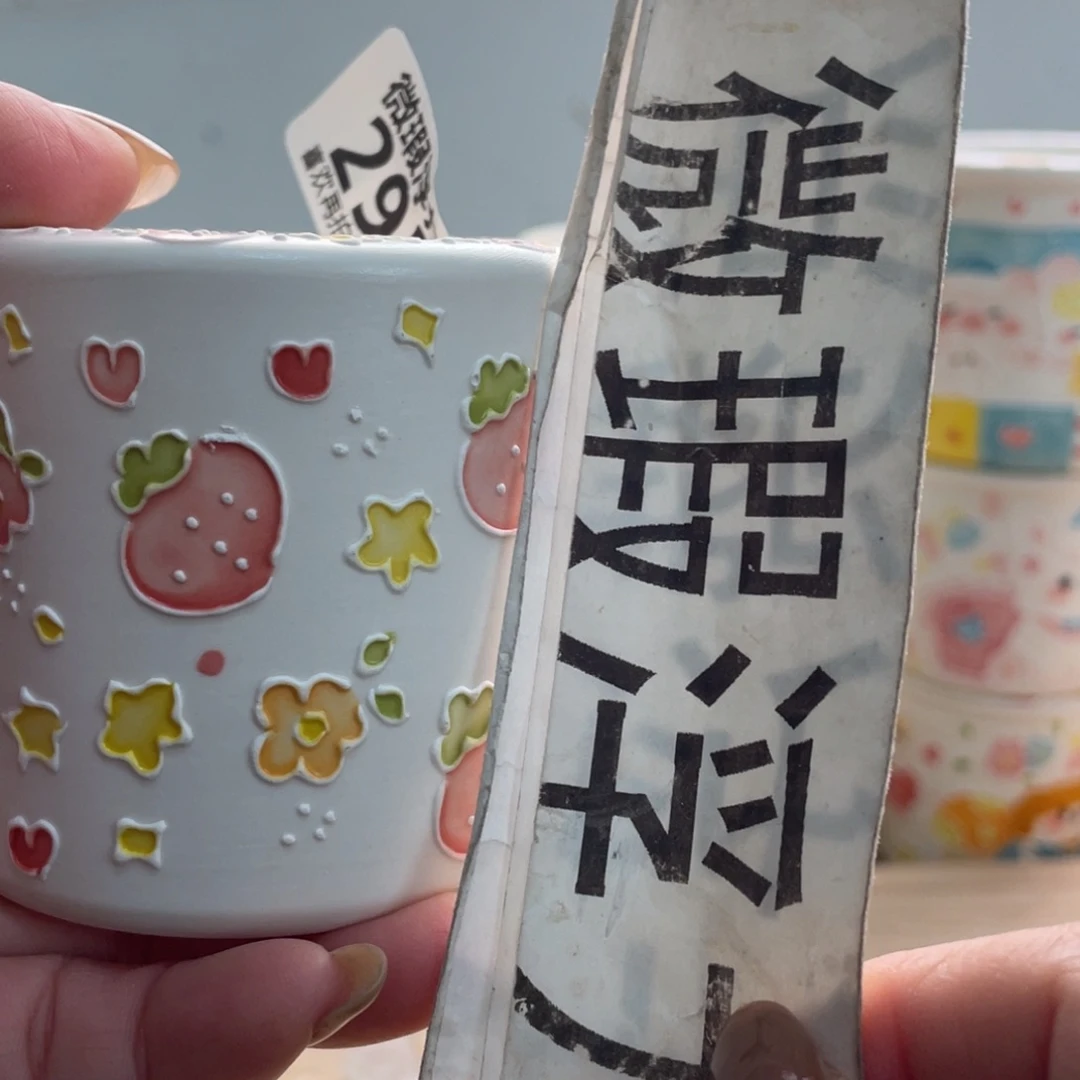 295嘟嘟嘟嘟嘟嘟嘟嘟嘟副