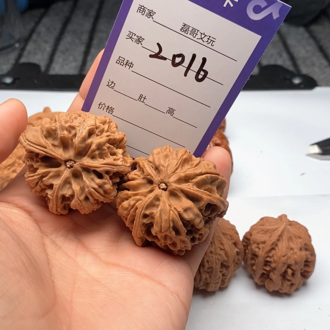 文玩核桃把件2016