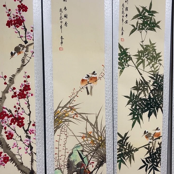 健健康康平平安安