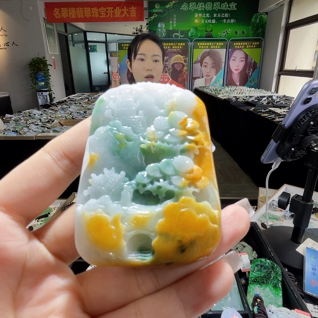 颈饰未镶嵌翡翠一