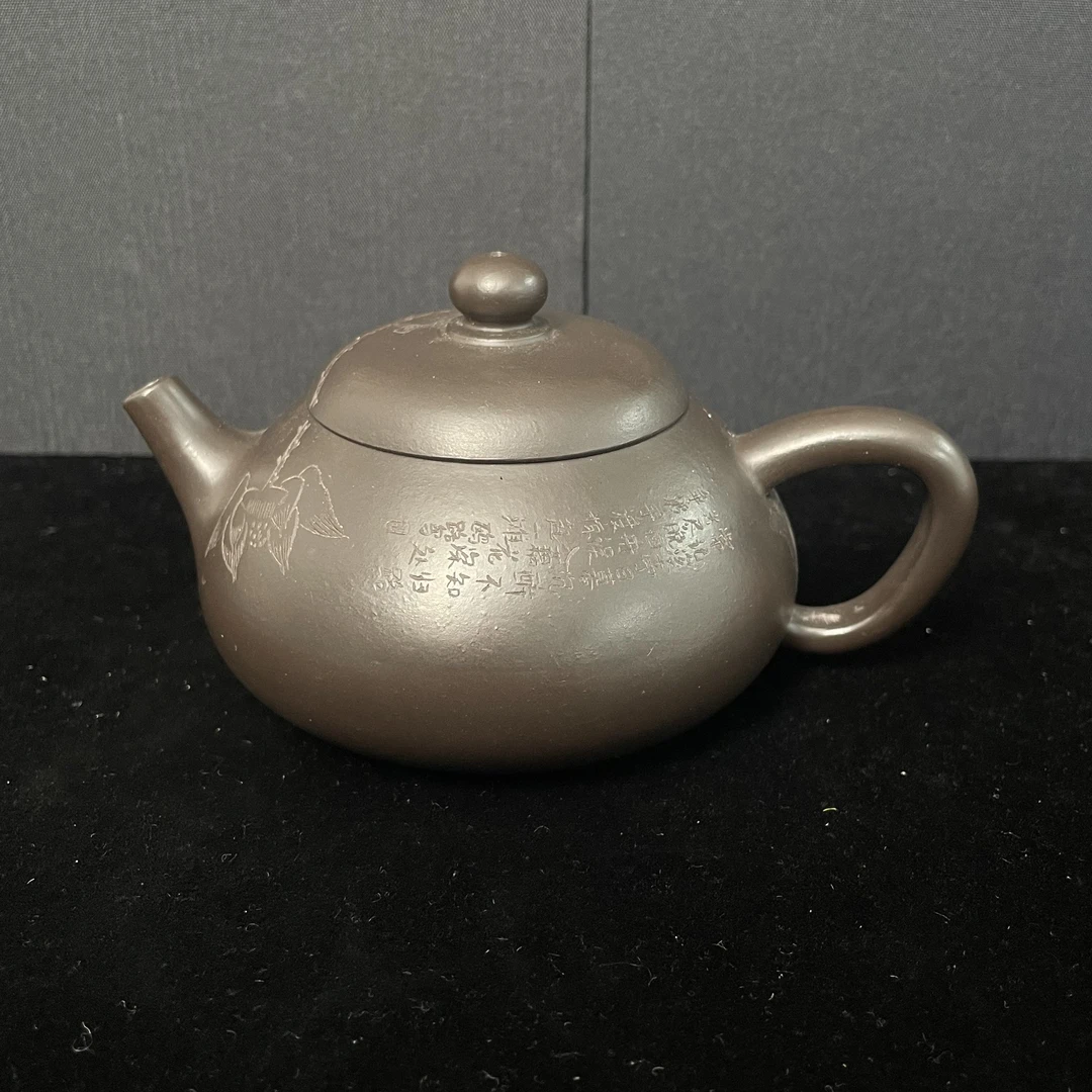 宜兴手工紫砂陶 茶壶GS3453-43