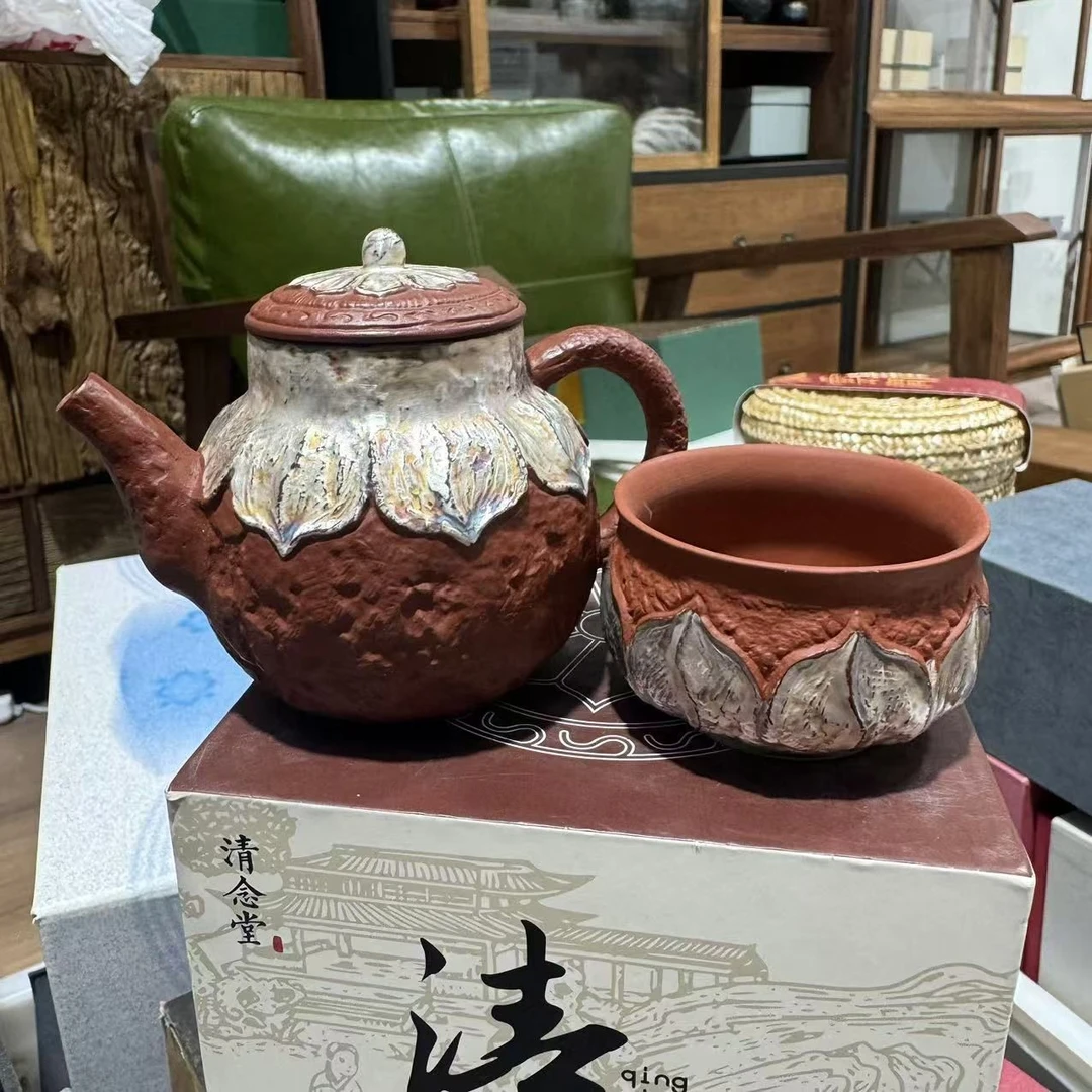 清念堂紫砂银绘莲花壶加茶杯 XL005