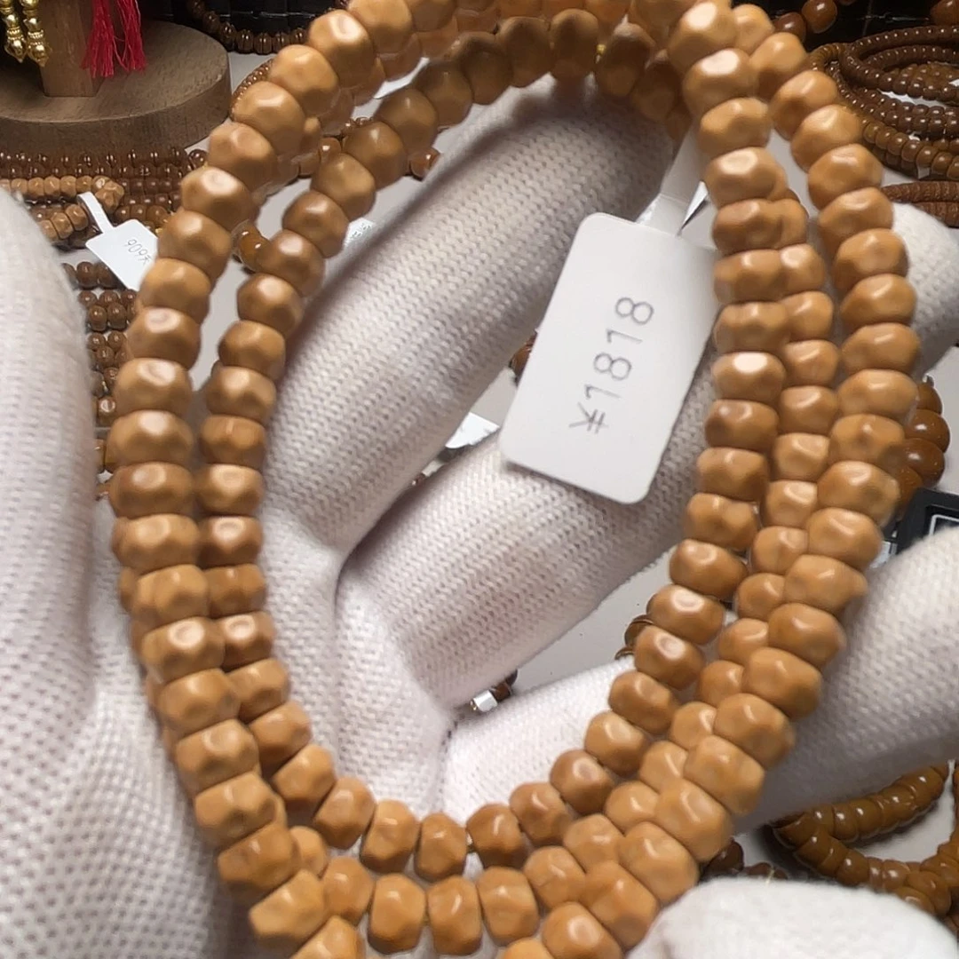 吊坠紫金鼠不****。3.无相108鼠尖6.4