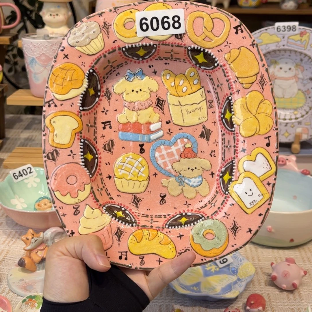 瓷片6068哈哈哈哈哈哈哈哈哈