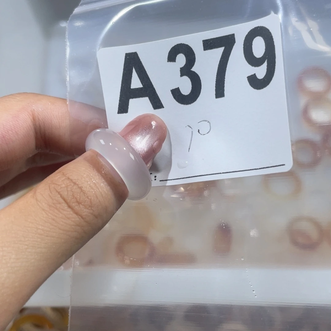 玛瑙/玉髓戒指未镶嵌379