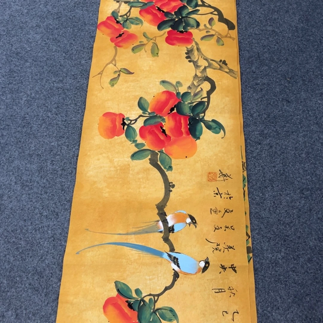 国画我们的目标是成为