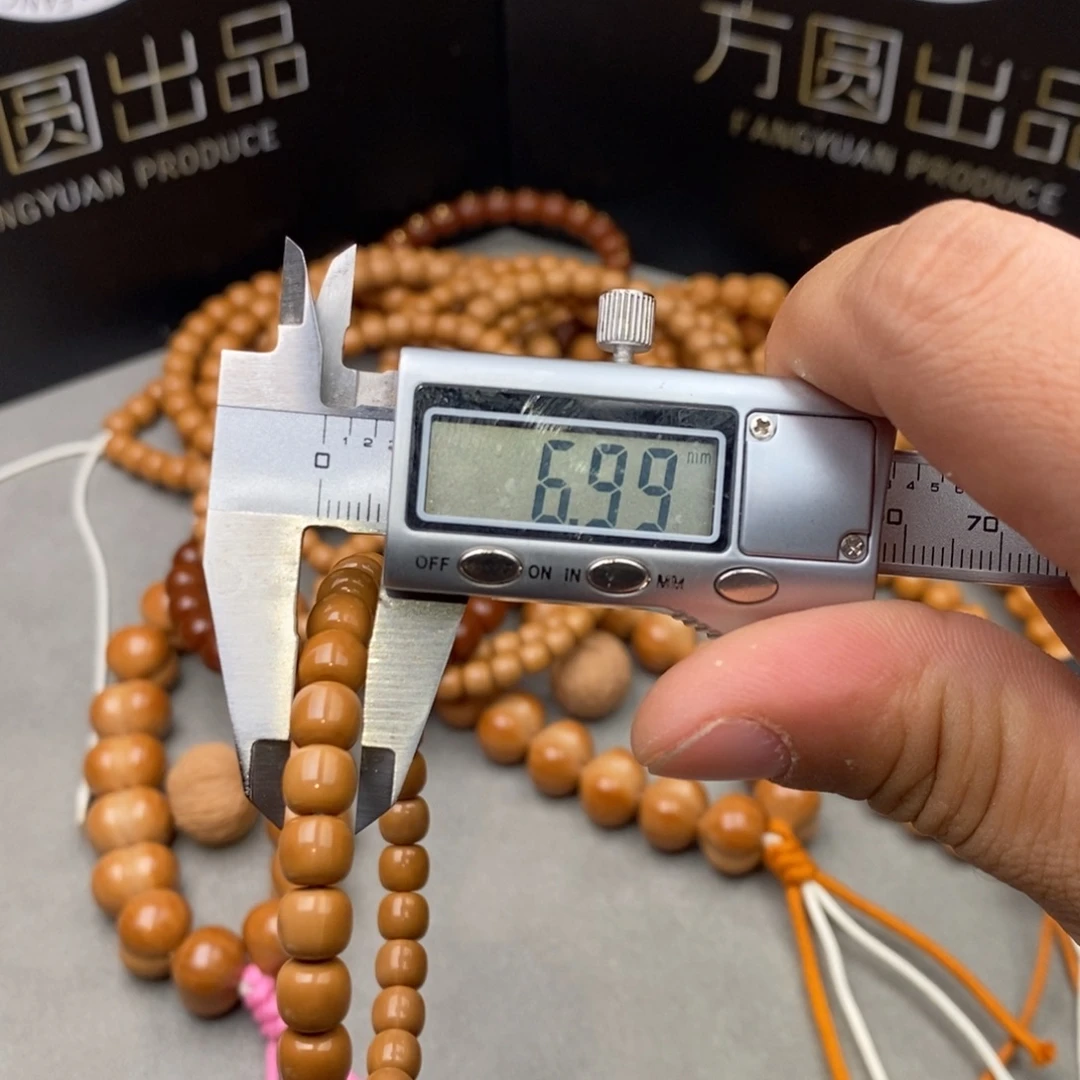 手串猴头核桃7.0老型