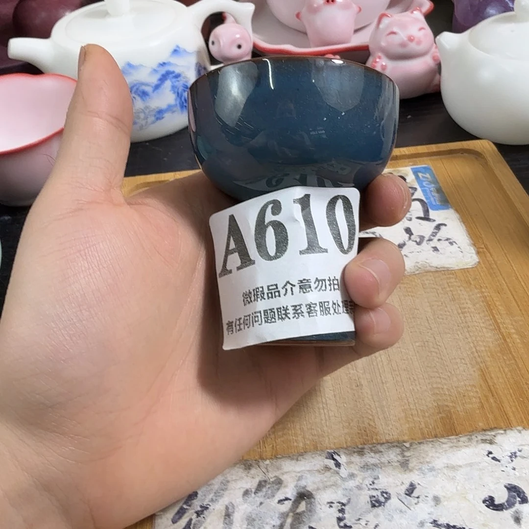 紫砂陶瓷茶具微瑕介意勿拍