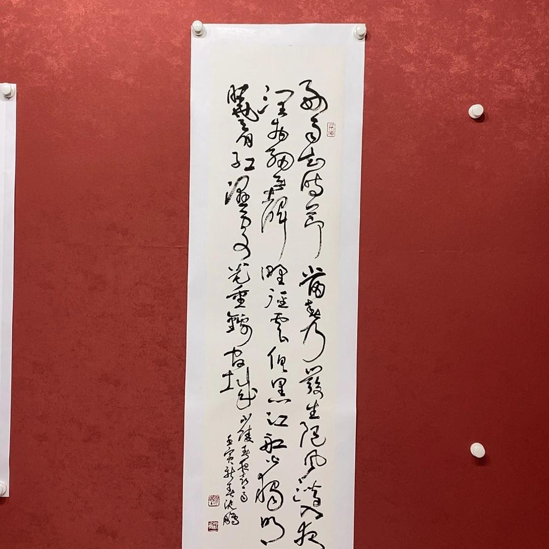 好雨知期间年画大漏