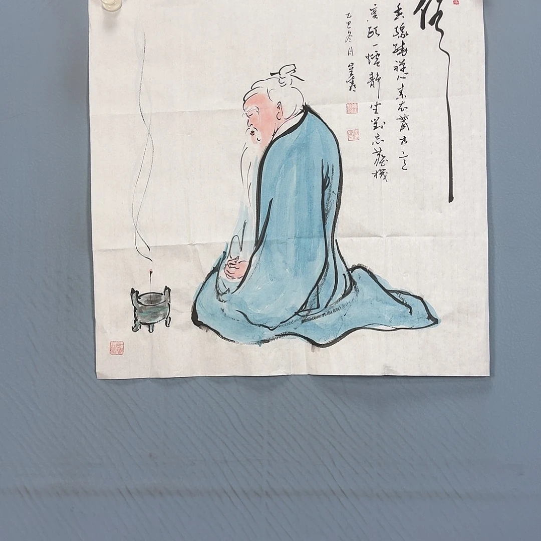 国画658 牡丹一如你的