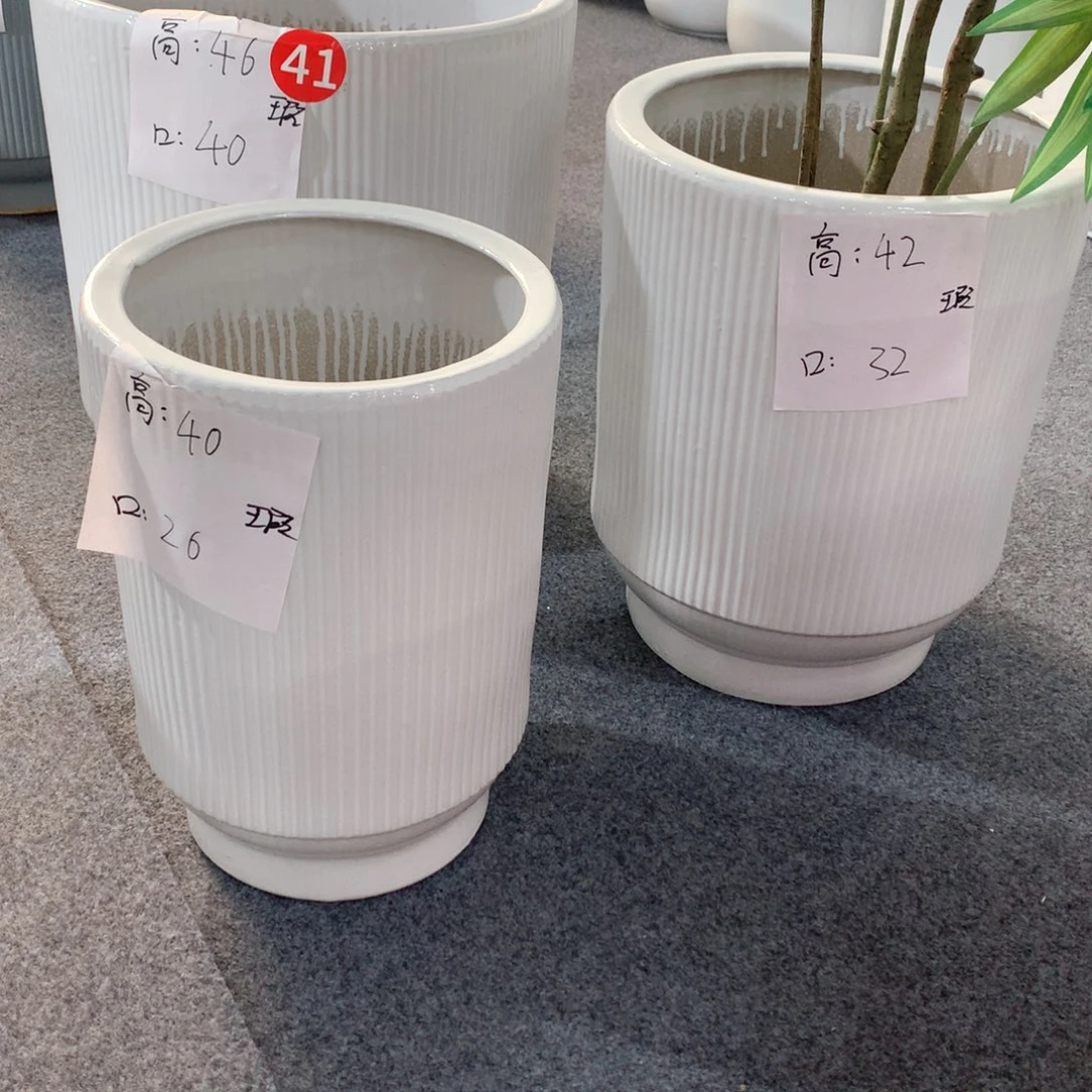 陶瓷花盆微瑕系列