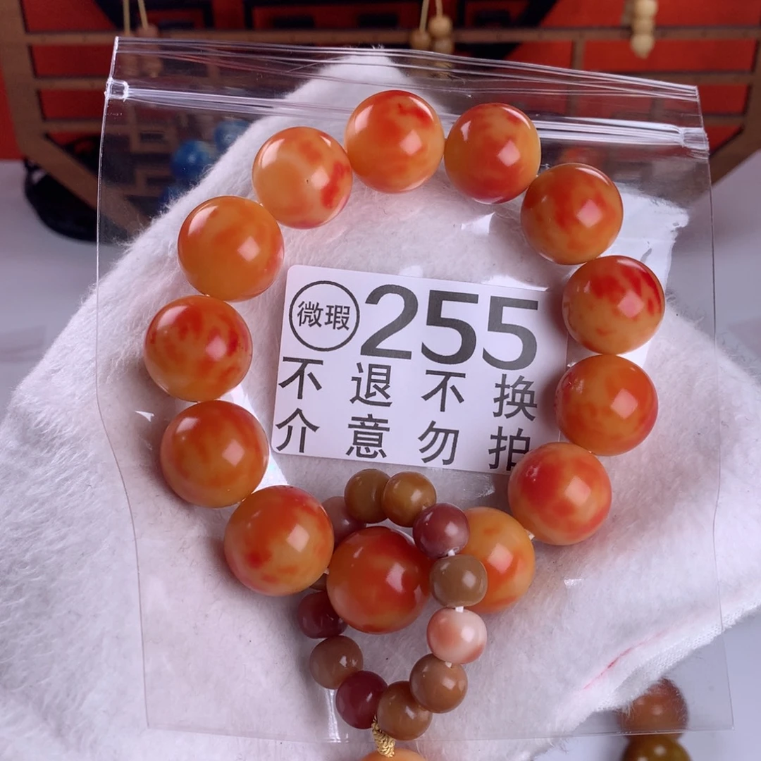 菩提根/象牙果手串2.0