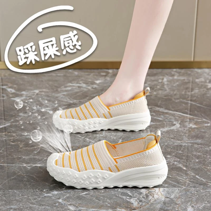 老北京布鞋女2025新款夏季网鞋透气网面一脚蹬软底休闲闰月妈妈鞋