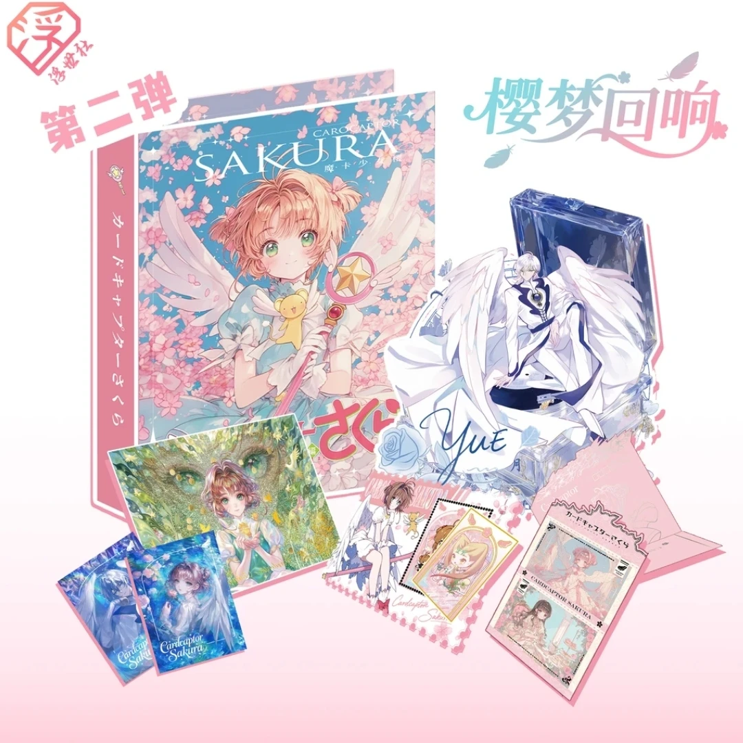 次【玩法】浮世社《樱梦回响》二弹魔卡少女樱二创卡牌盲盒（代拆）