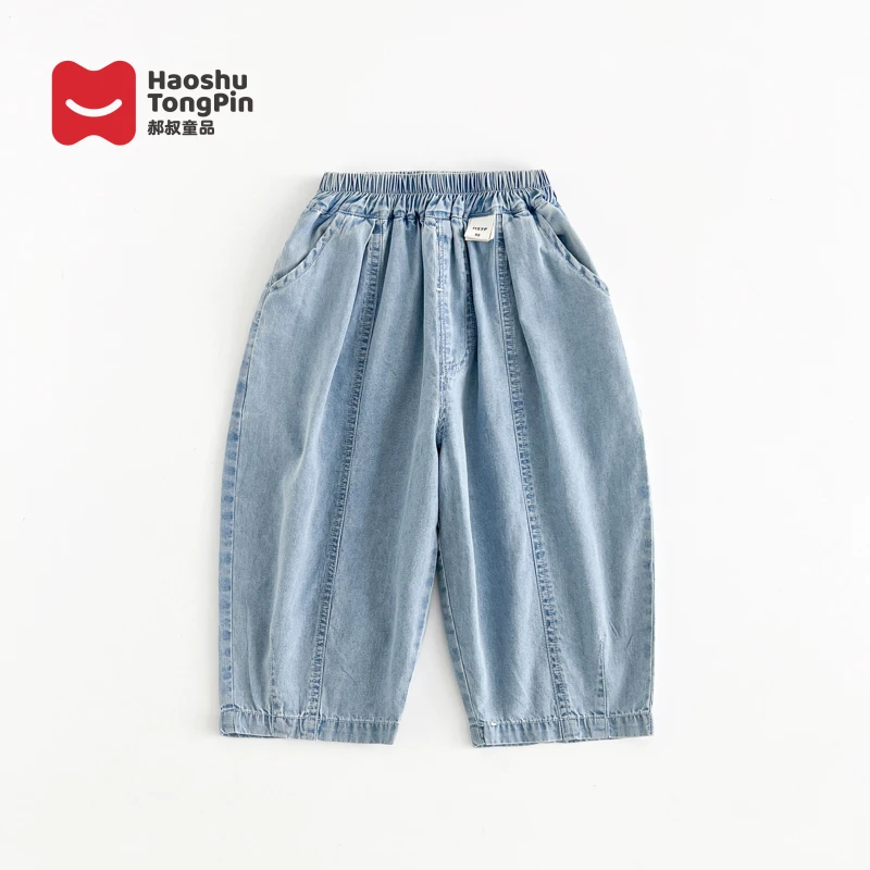 【现货】郝叔童品夏季新款韩版洋气儿童牛仔长裤2025时尚百搭HQ5272