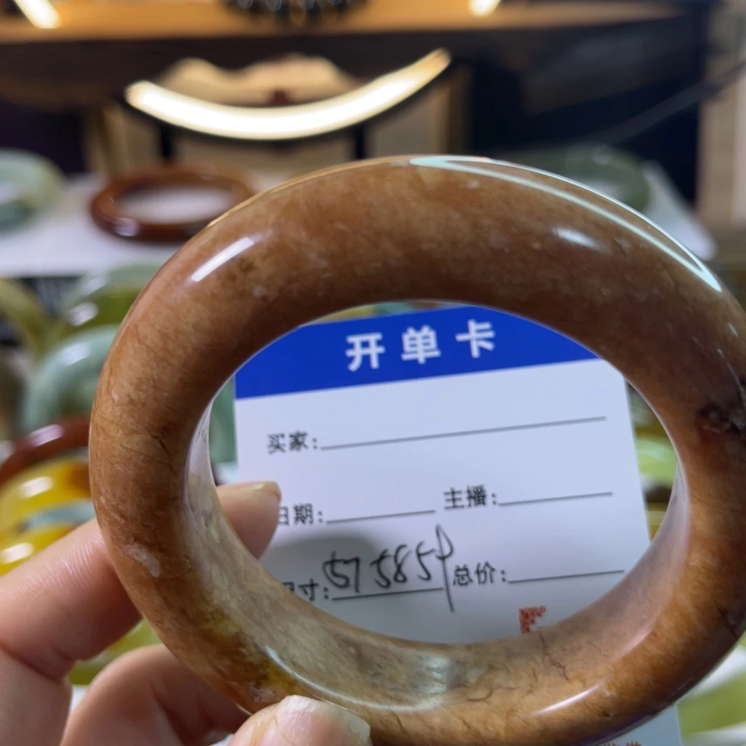 三***）蛇纹石玉未镶嵌手镯
