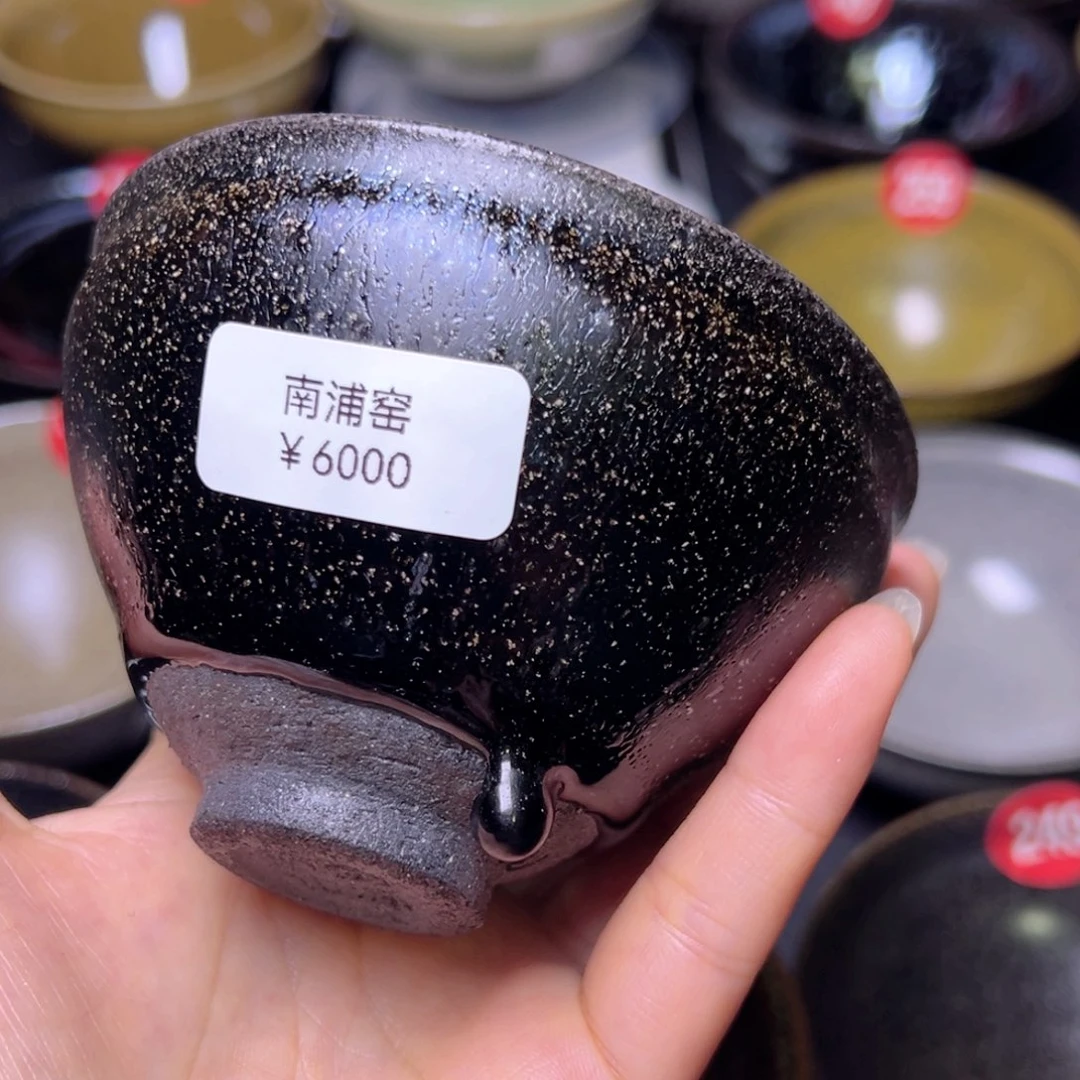 用***哥茶盏龙窑柴烧茶盏现代