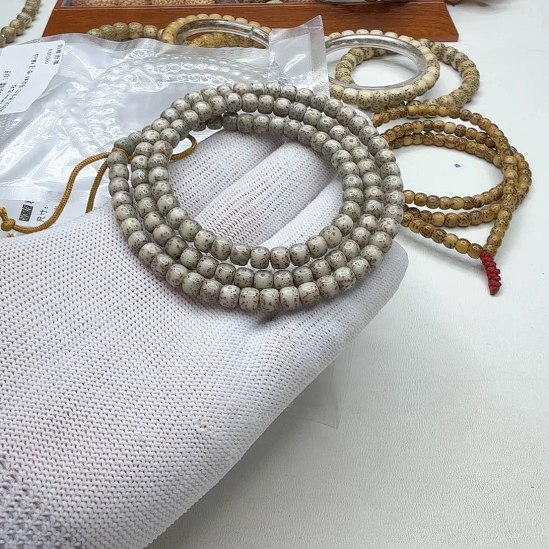 星月菩提吊坠12尊宠糯冰大眼睛6左右108