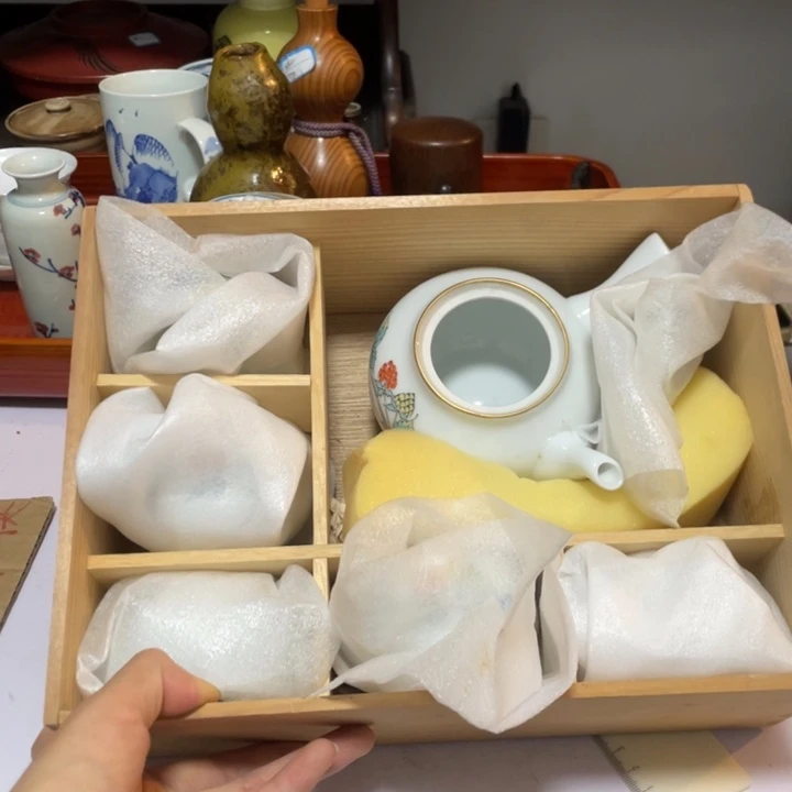 鑫源一号日瓷精选