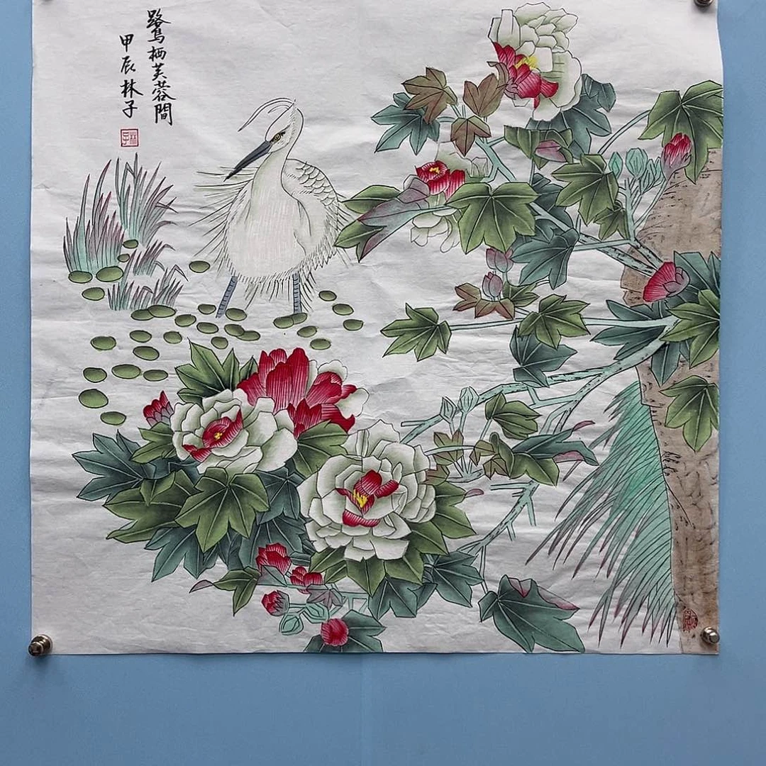 国画青衿美术馆国画作品