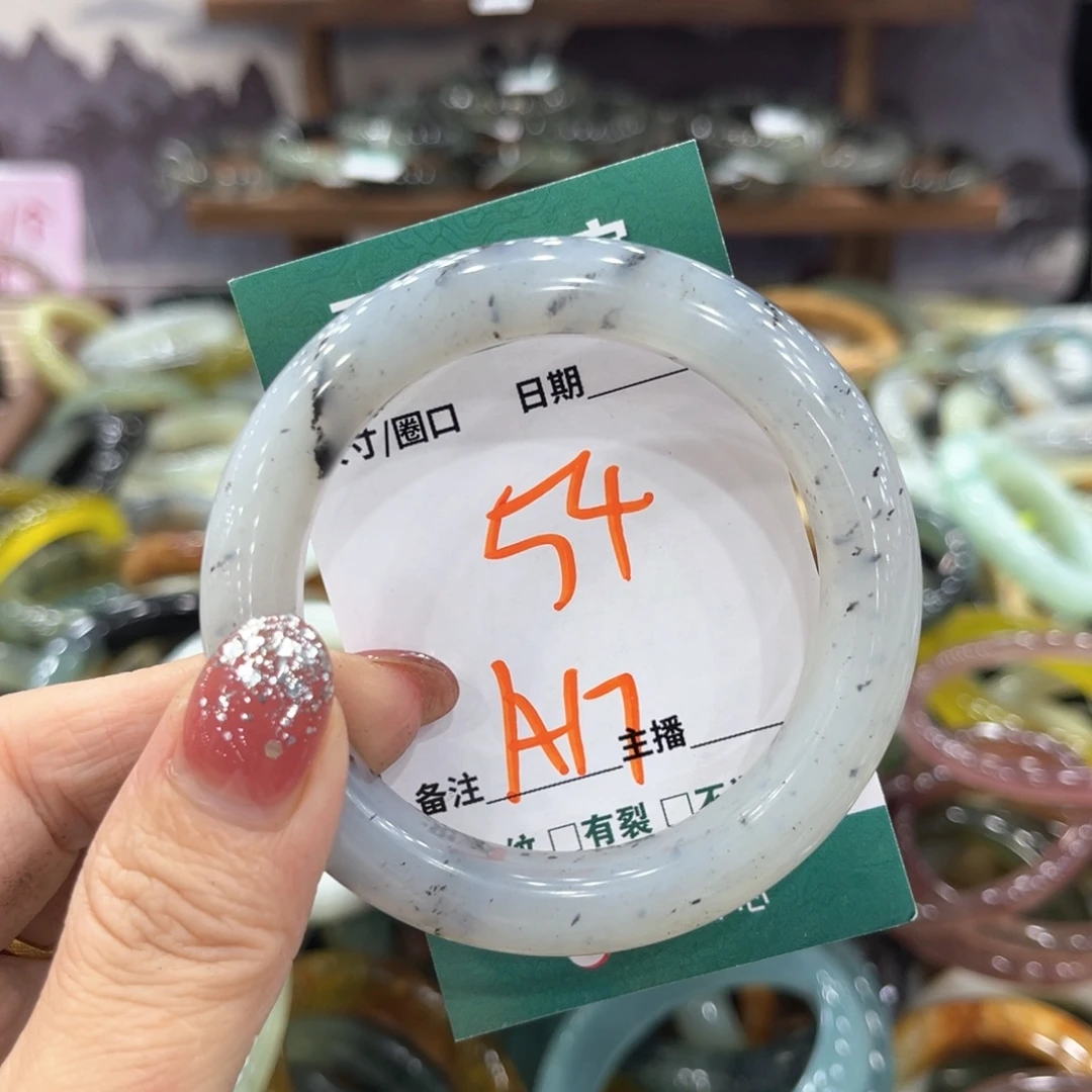 未镶嵌蛇纹石玉手镯手镯