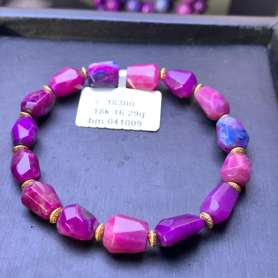 苏纪石（舒俱来）18K金镶嵌手串