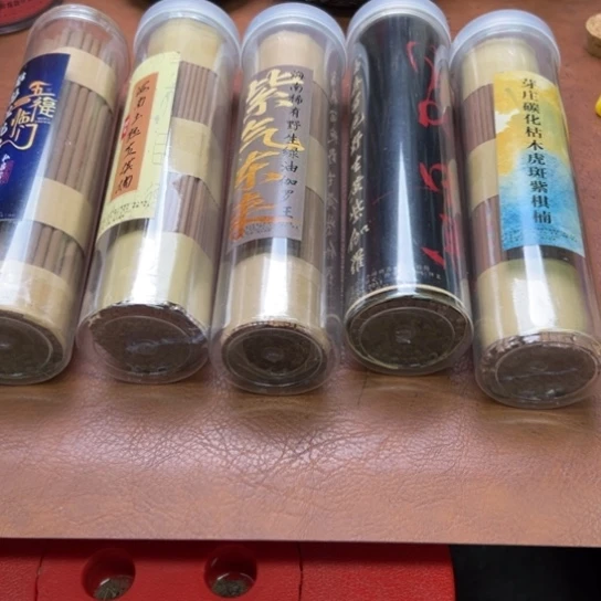 紫砂闪购专属链接1000克