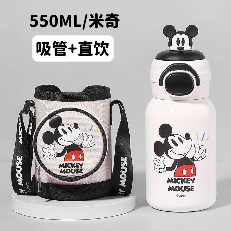 【小慧乱炸拼手速】迪士尼双饮保温杯316不锈钢带杯套水杯16426