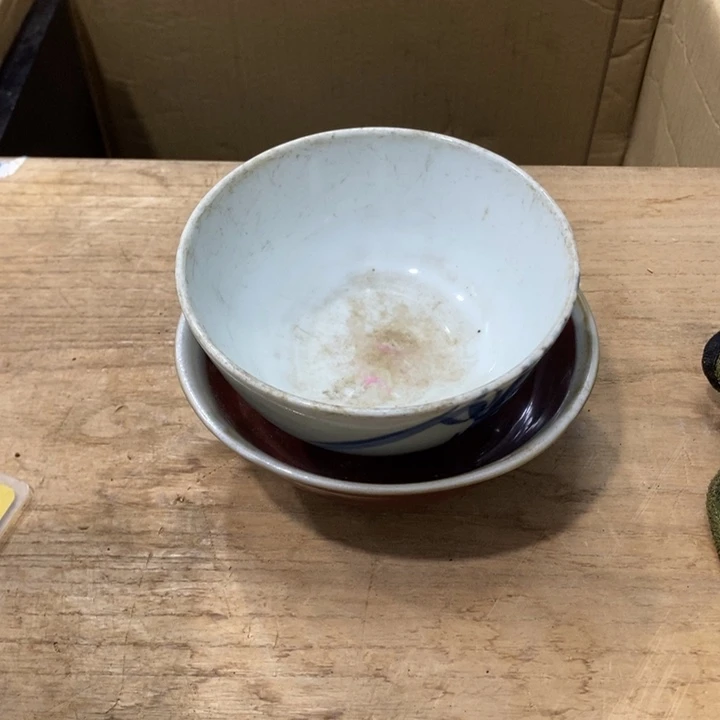 郭***间哈哈哈哈哈哈哈哈哈