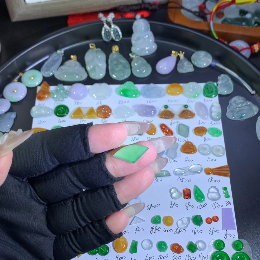 翡翠未镶嵌吊坠(不含链)绿扇形