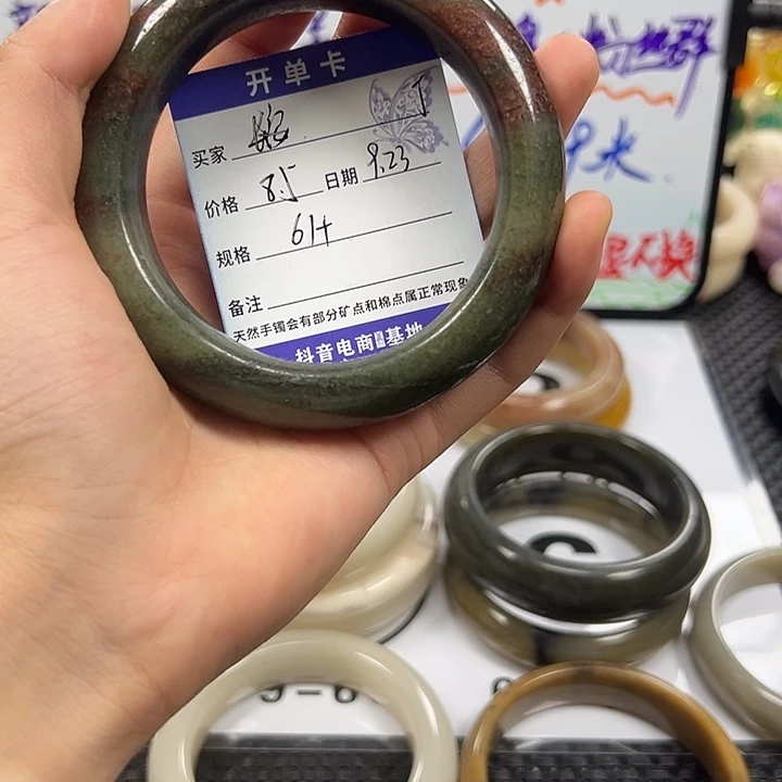 长***ᝰ未镶嵌手镯石英岩玉