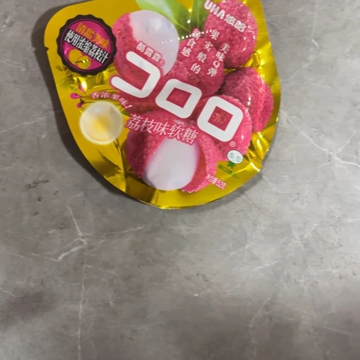 悠哈8.8哈哈哈哈哈哈哈哈哈哈哈哈