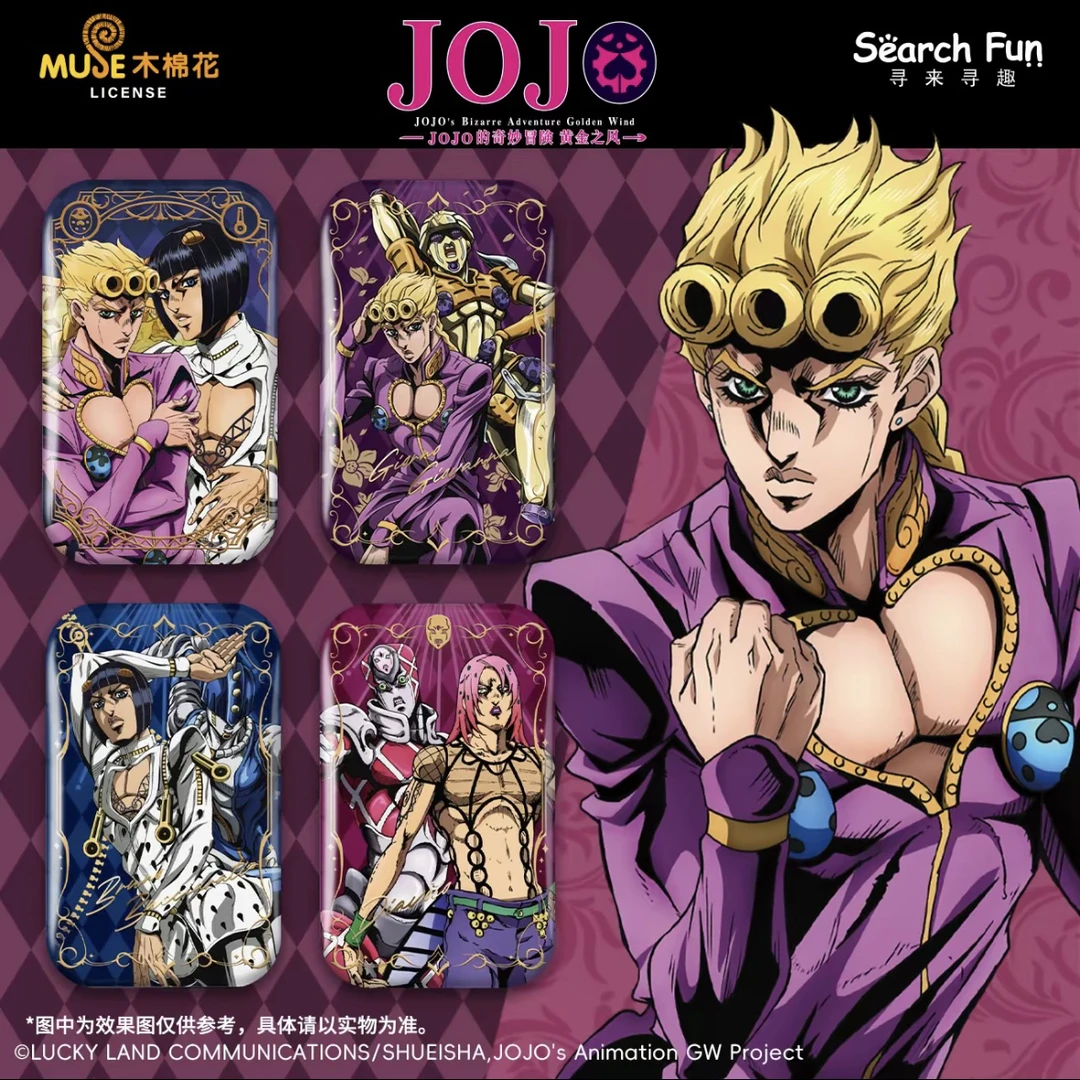 search funjojo黄金之风吧唧/盲盒默认代拆