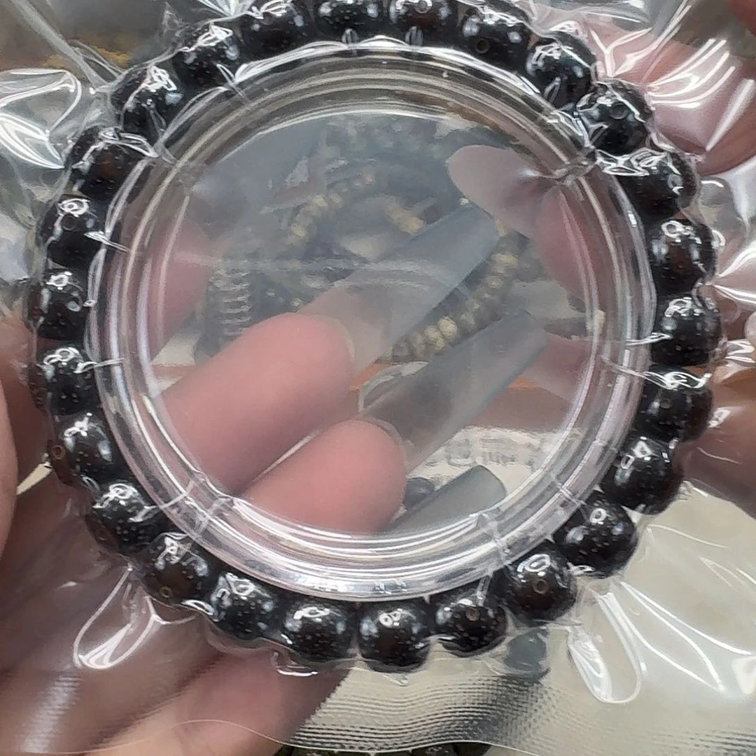 星月菩提手串21快乐98
