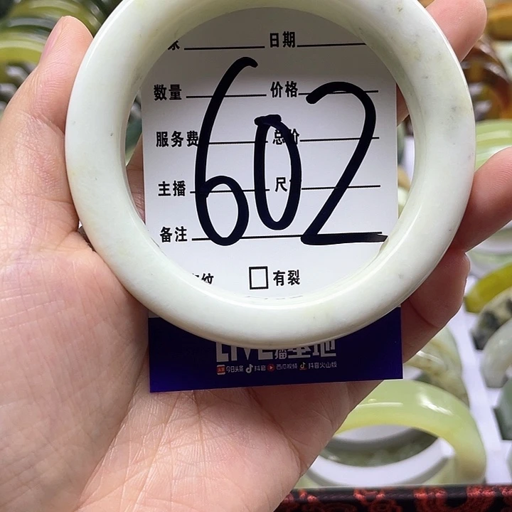 蛇纹石玉手镯合金勿*我