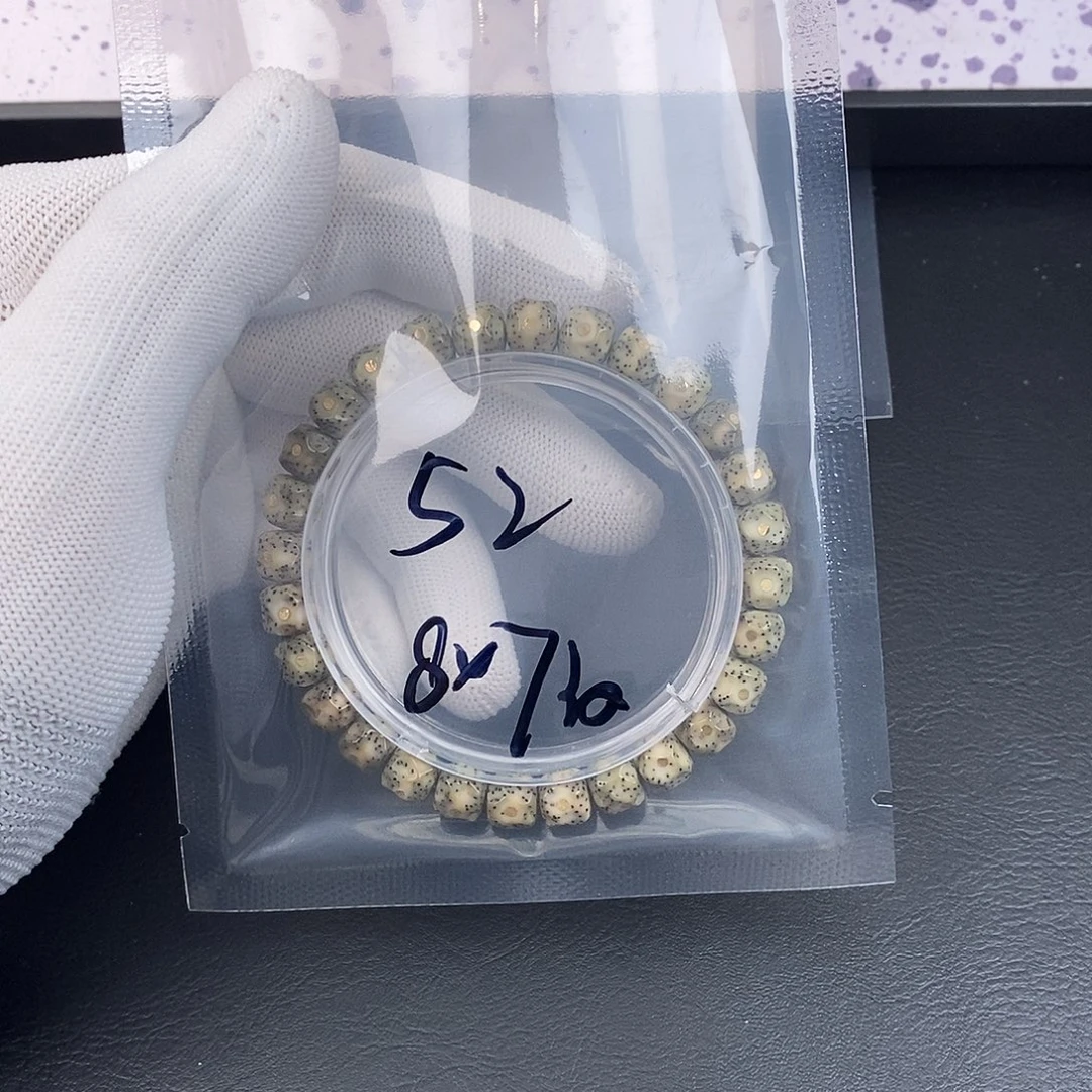 吊坠星月菩提星月