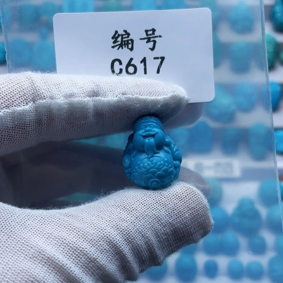 小****绿松石未镶嵌珠宝奇石