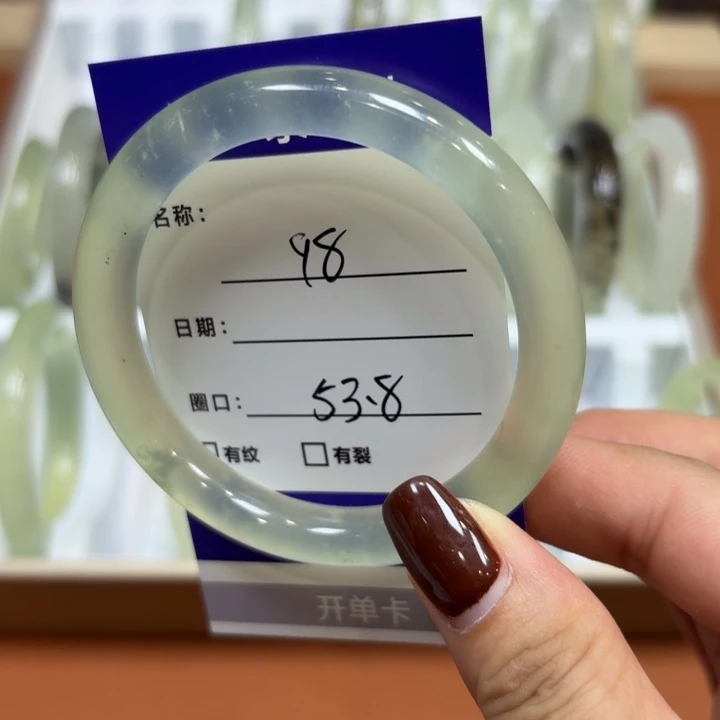 未镶嵌岫玉手镯天然