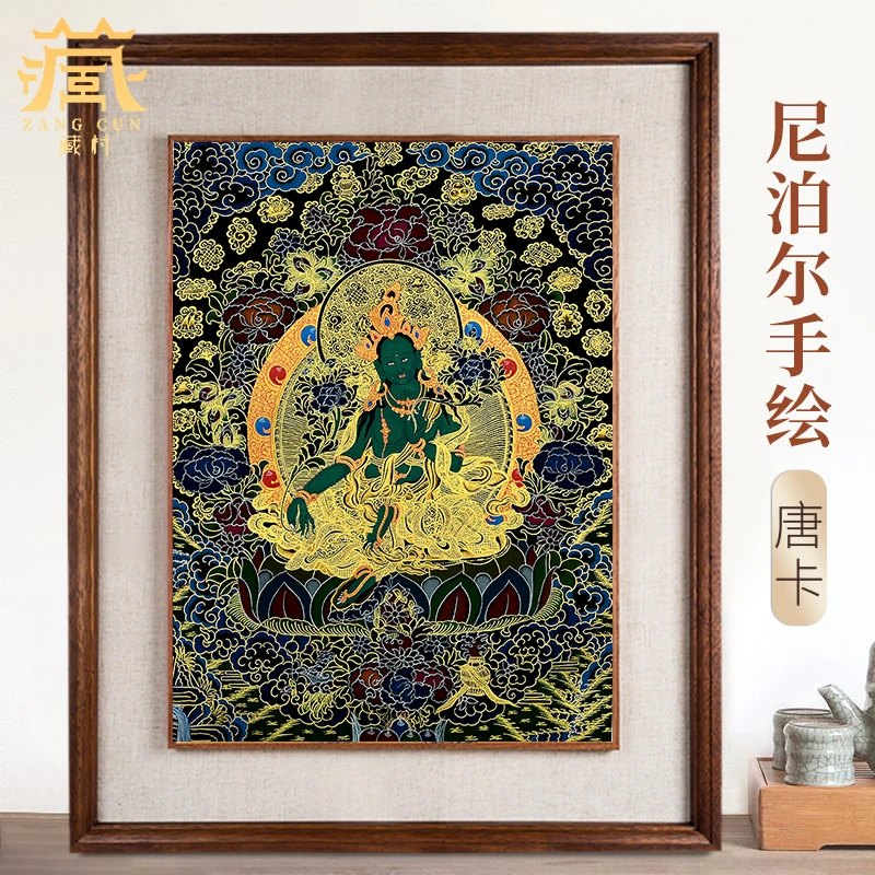 藏村尼泊尔精品手绘《绿度母画像》唐卡挂画居家室内玄关客厅装饰画