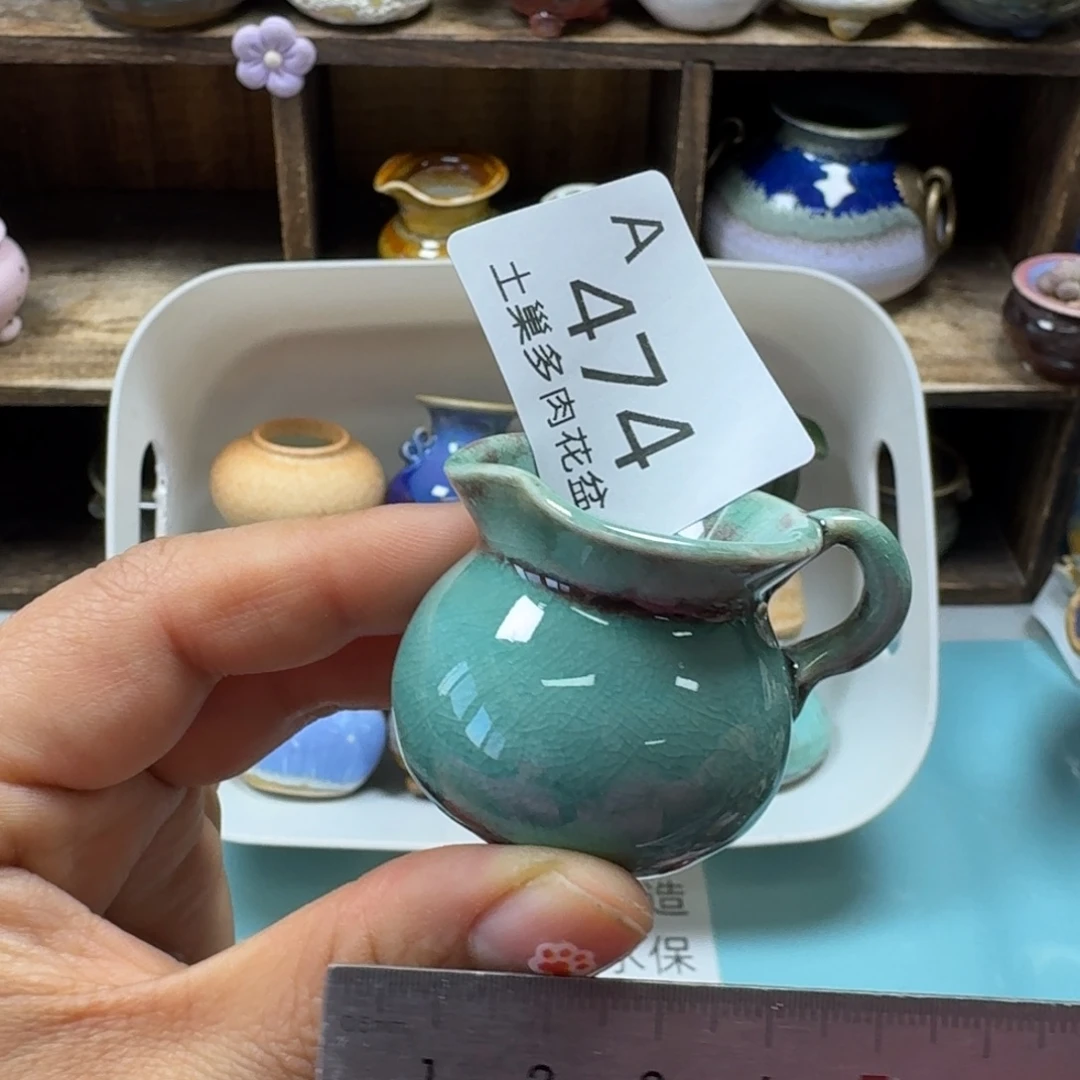 陶瓷艺术品设计与制作