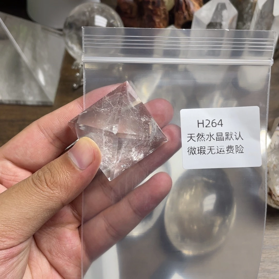 未镶嵌珠宝半成品水晶